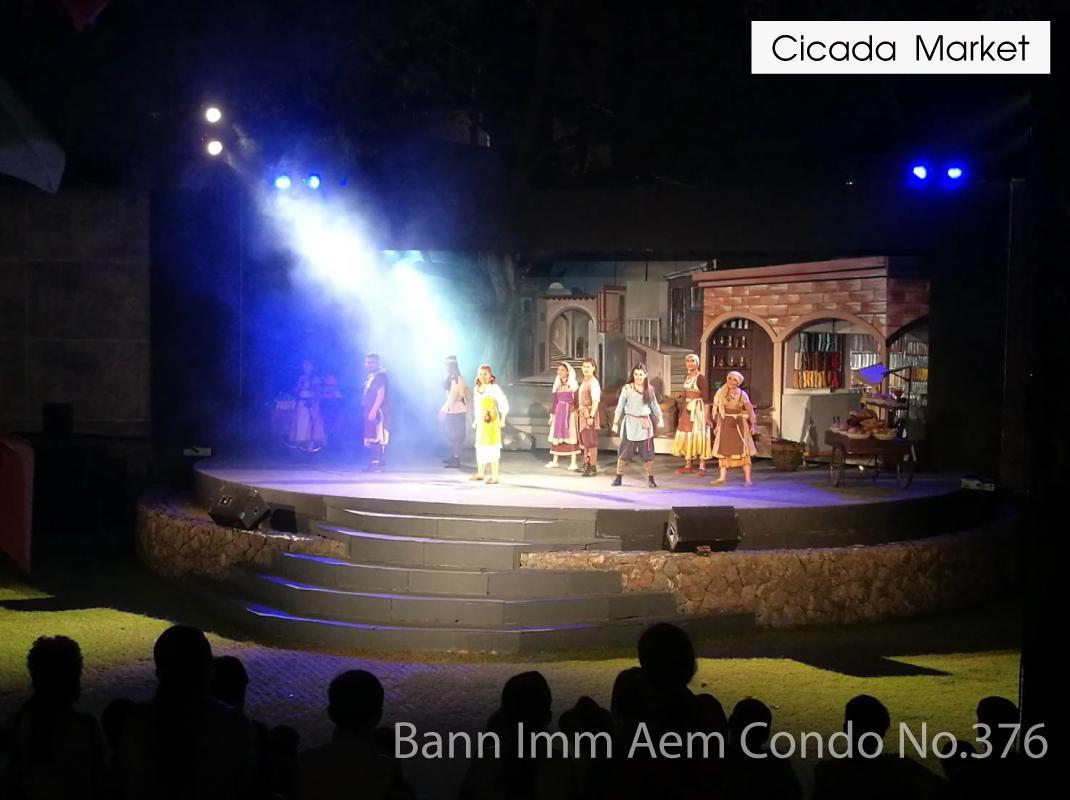 Bann Imm Aem Condo No.376 Hua Hin Exterior photo