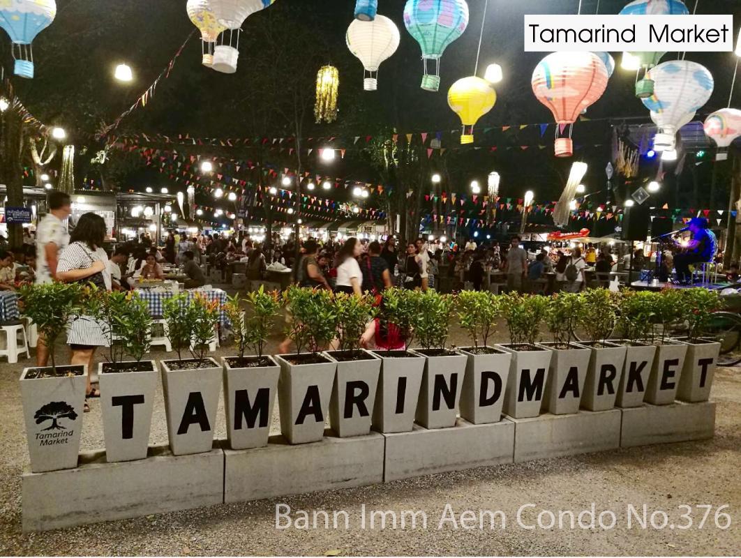 Bann Imm Aem Condo No.376 Hua Hin Exterior photo