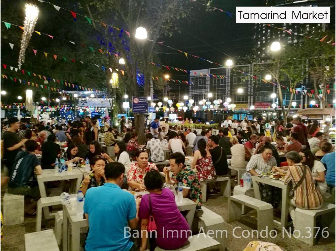 Bann Imm Aem Condo No.376 Hua Hin Exterior photo
